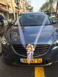 זרים וסידורי פרחים